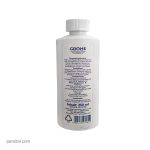 مایع تمیز کننده گروهه مدل 45934 250ML