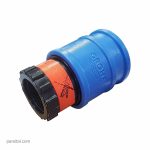 كوپلينگ شیر سینک (ظرفشویی) گروهه آلمان کد: 46338