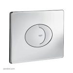 کلید فلاش تانک توکار گروهه بیضی کروم مدل 38506