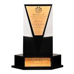 تندیس برگزیده اجلاس روسای آیتک کی دبلیو سی 92