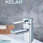 شیر روشویی کلار مدل برمودا کروم