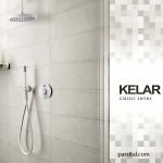 لوازم (متعلقات) حمام توکار کلاسیک کلار مدل فلور تیپ 3 سفید