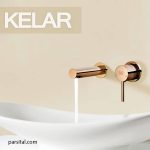 لوازم (متعلقات) روشویی توکار لاکچری کلار مدل فلور طلایی